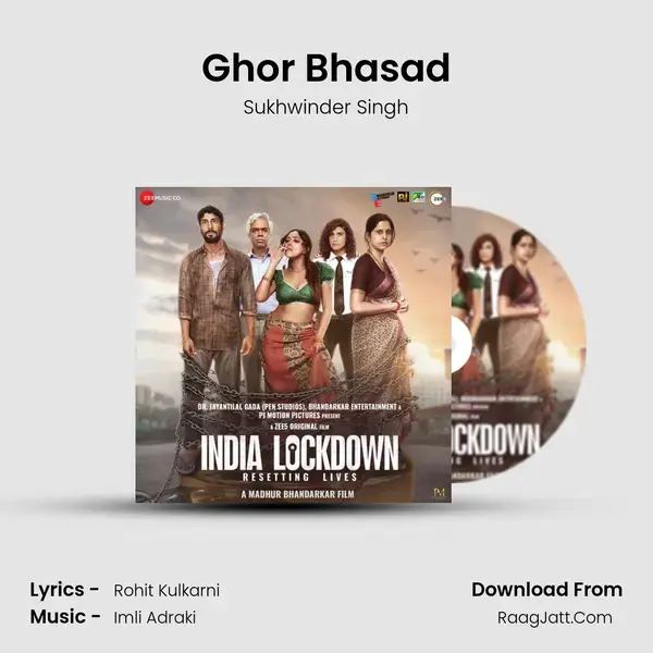 Ghor Bhasad mp3 song