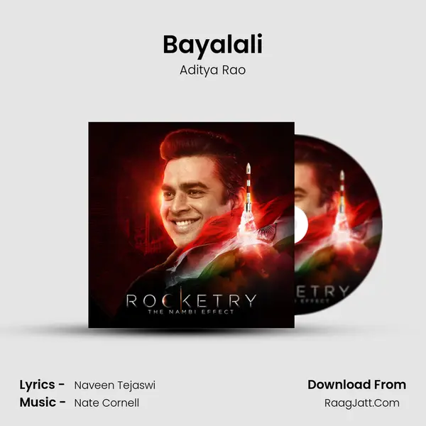 Bayalali Song mp3 | Aditya Rao