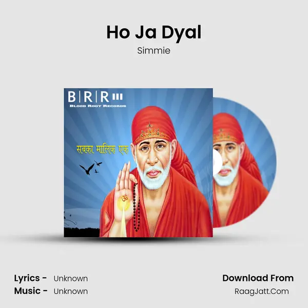 Ho Ja Dyal mp3 song