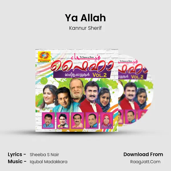 Ya Allah Song mp3 | Kannur Sherif