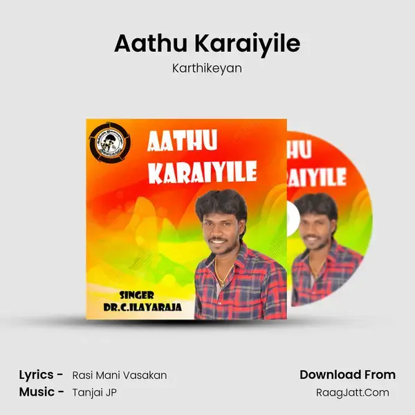 Aathu Karaiyile mp3 song