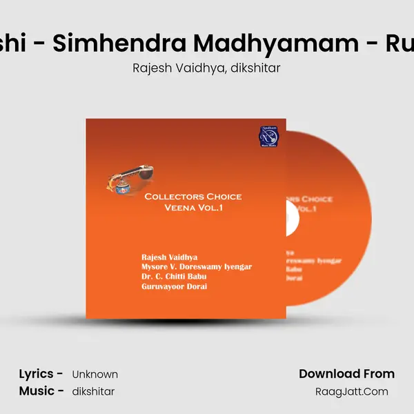 Kamakshi - Simhendra Madhyamam - Rupakam (Live) mp3 song