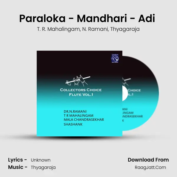 Paraloka - Mandhari - Adi (Live) mp3 song