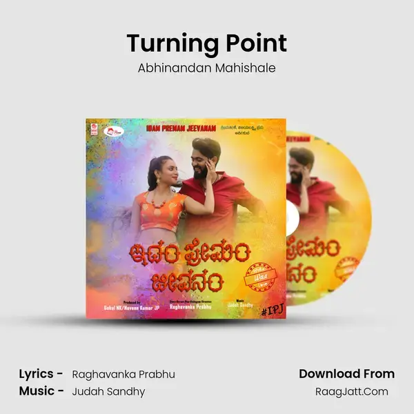 Turning Point mp3 song