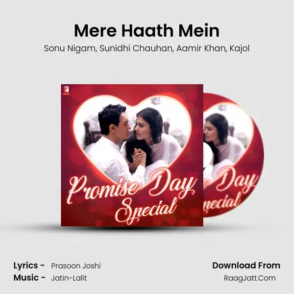 Mere Haath Mein mp3 song