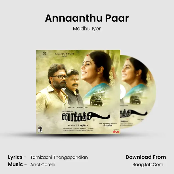 Annaanthu Paar mp3 song