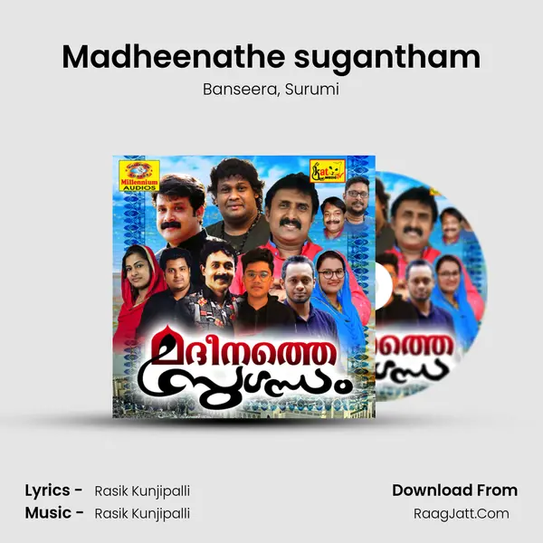 Madheenathe sugantham Song mp3 | Banseera