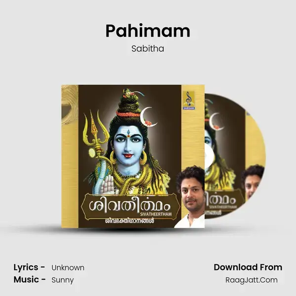 Pahimam mp3 song