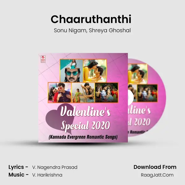 Chaaruthanthi (From 