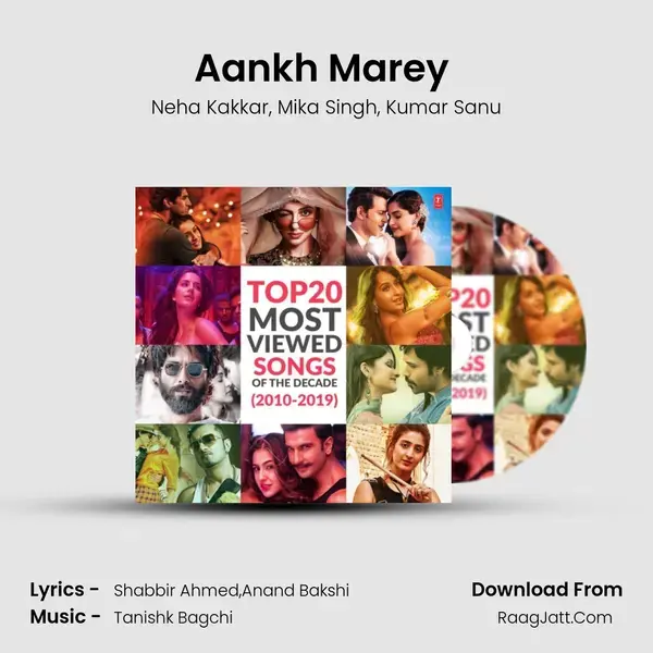 Aankh Marey (From Simmba) mp3 song