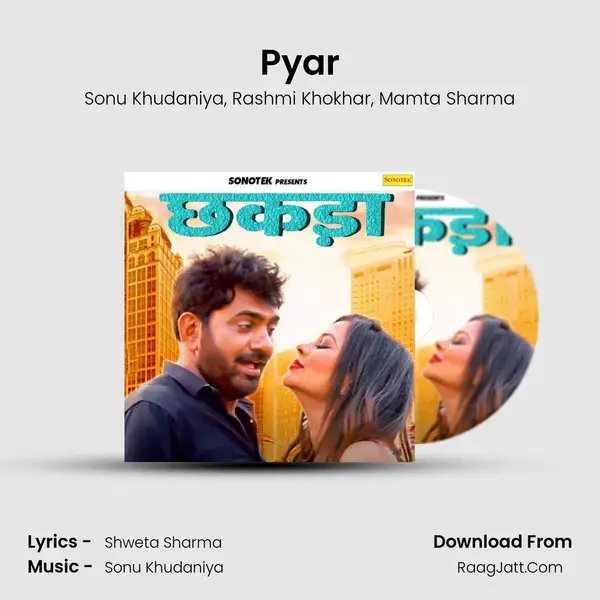 Pyar mp3 song