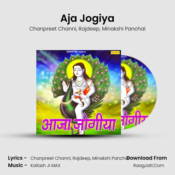 Aja Jogiya Song mp3 | Chanpreet Channi