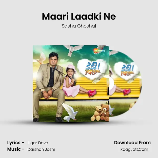 Maari Laadki Ne mp3 song