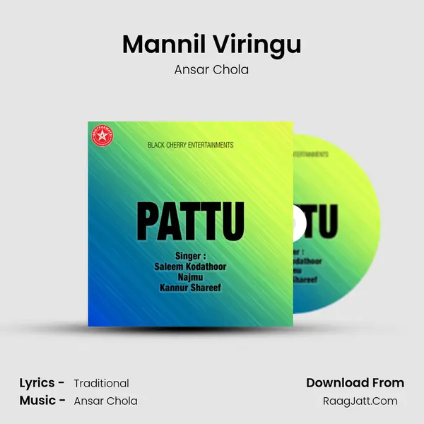 Mannil Viringu mp3 song