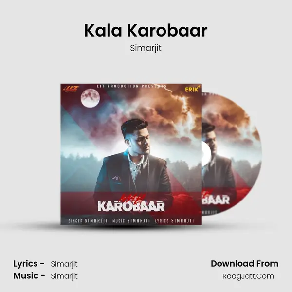 Kala Karobaar mp3 song