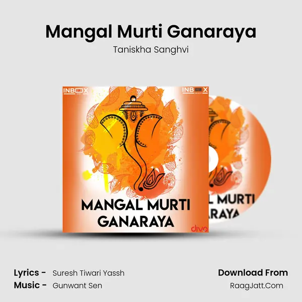 Mangal Murti Ganaraya mp3 song