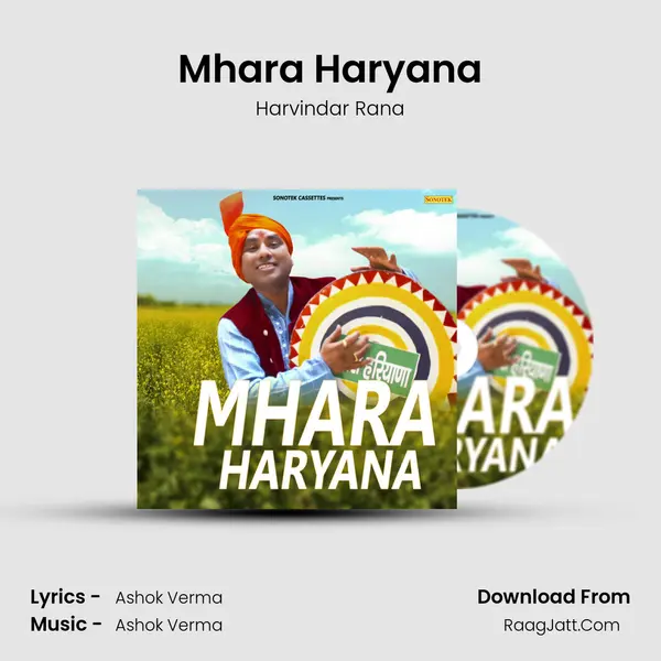 Mhara Haryana - Harvindar Rana