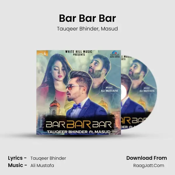 Bar Bar Bar mp3 song