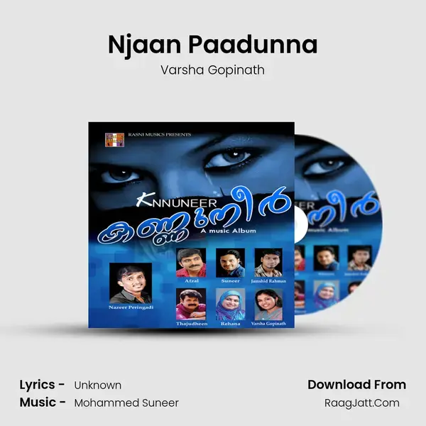 Njaan Paadunna mp3 song