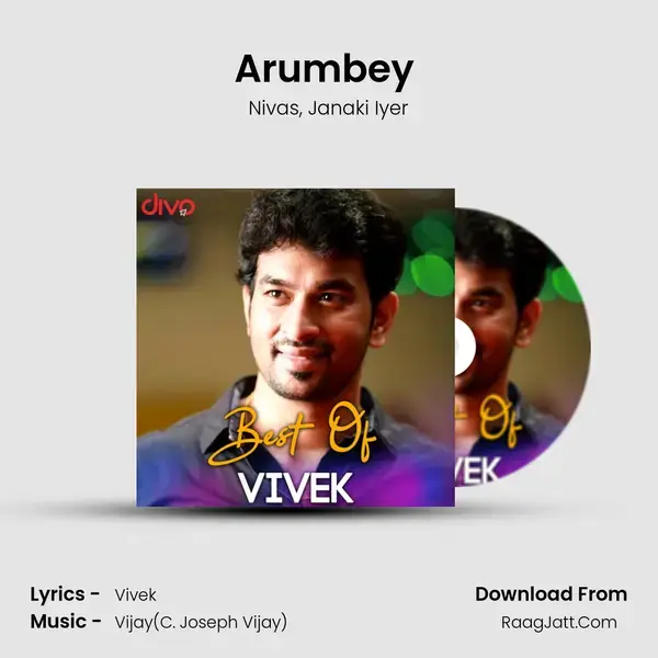 Arumbey (From - Kaali) mp3 song