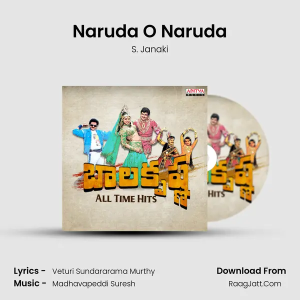 Naruda O Naruda mp3 song