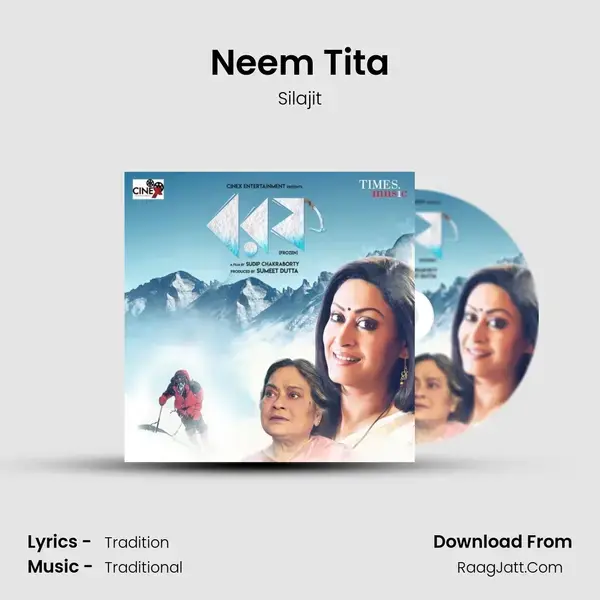 Neem Tita mp3 song