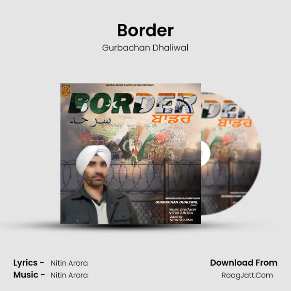 Border mp3 song