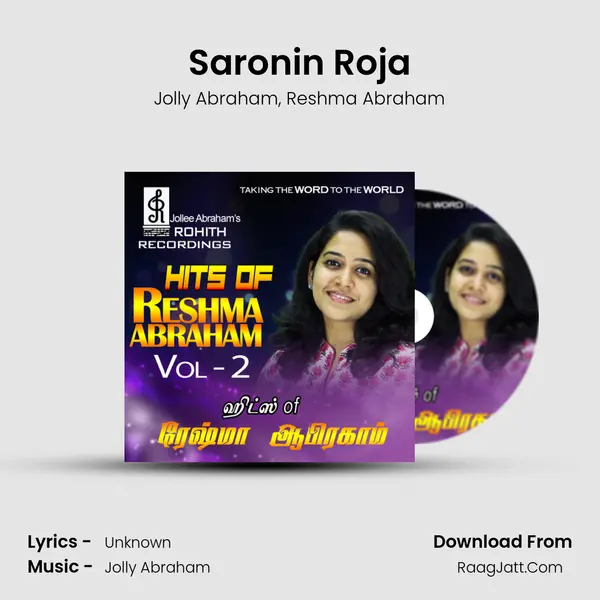 Saronin Roja mp3 song