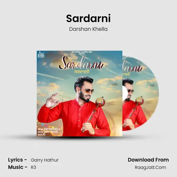 Sardarni mp3 song