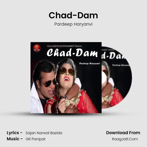 Chad-Dam mp3 song