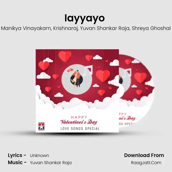 Iayyayo (From Paruthiveeran) mp3 song