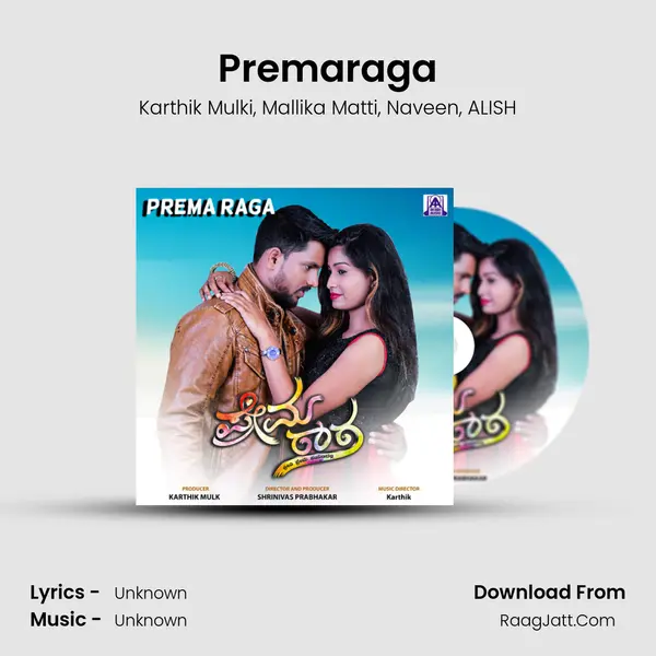 Premaraga mp3 song