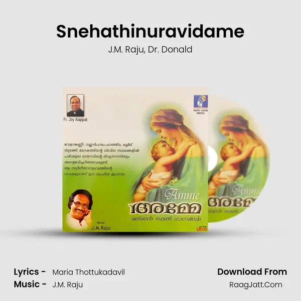 Snehathinuravidame mp3 song