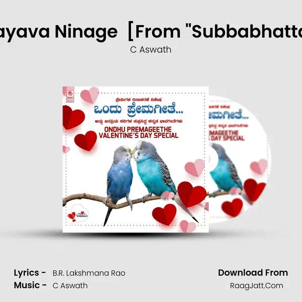 Nanna Hrudayava Ninage (Male Version) [From Subbabhattara Magale] mp3 song