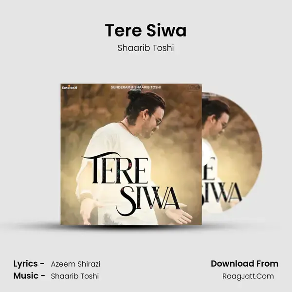 Tere Siwa mp3 song