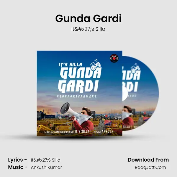 Gunda Gardi mp3 song