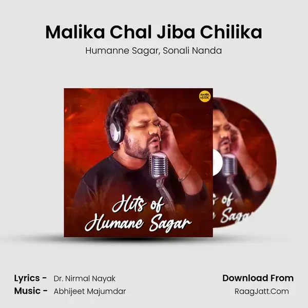 Malika Chal Jiba Chilika mp3 song