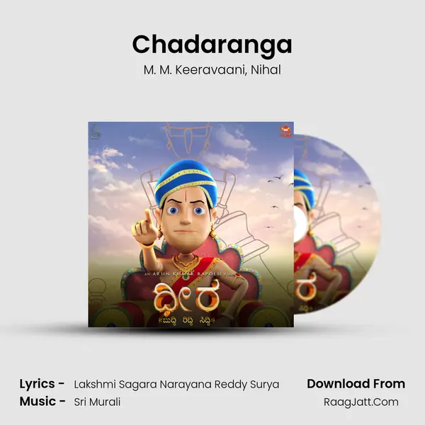 Chadaranga Song mp3 | M. M. Keeravaani