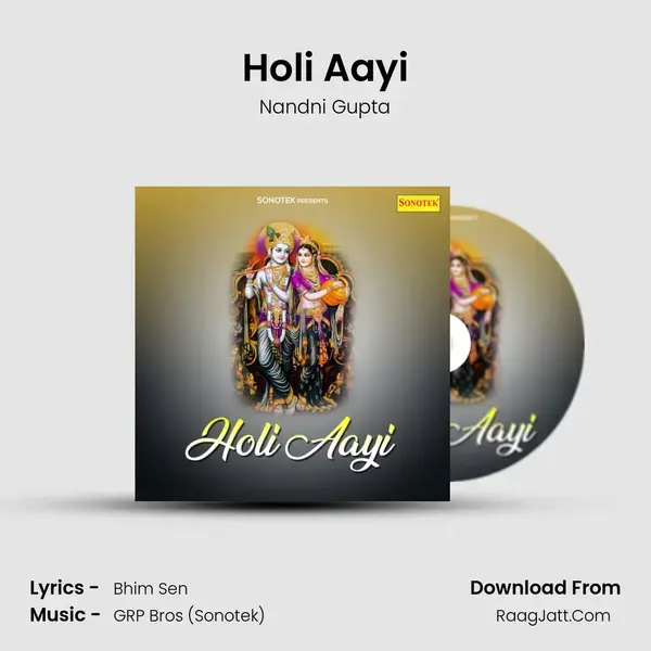 Holi Aayi mp3 song