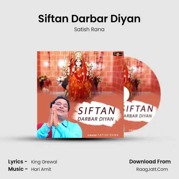 Siftan Darbar Diyan mp3 song