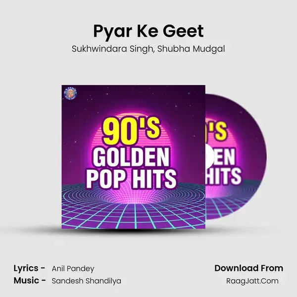 Pyar Ke Geet mp3 song