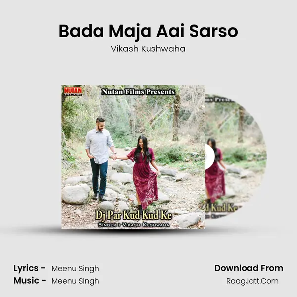 Bada Maja Aai Sarso mp3 song