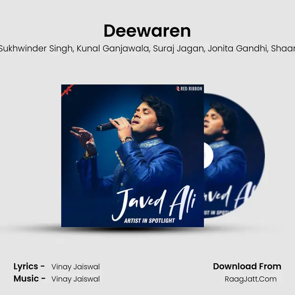 Deewaren mp3 song