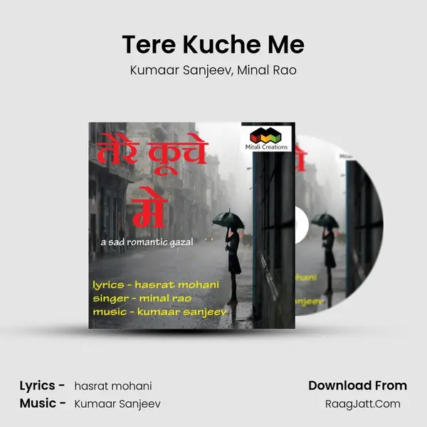 Tere Kuche Me mp3 song