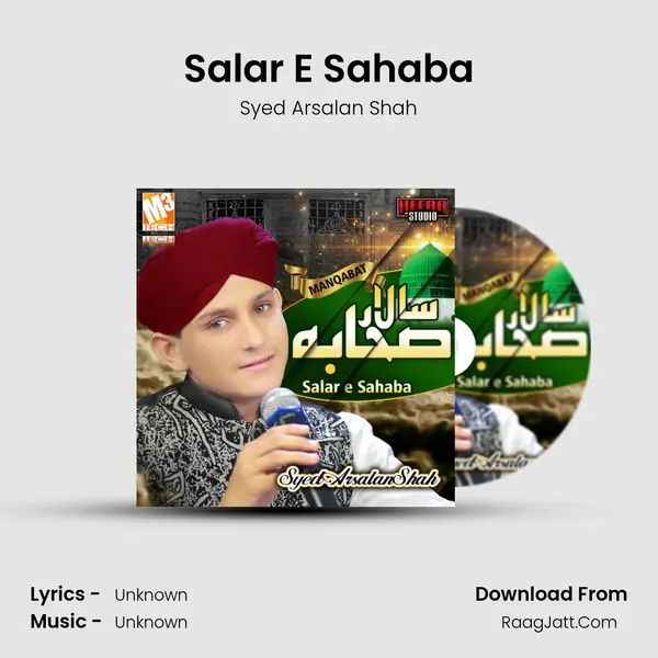 Salar E Sahaba mp3 song