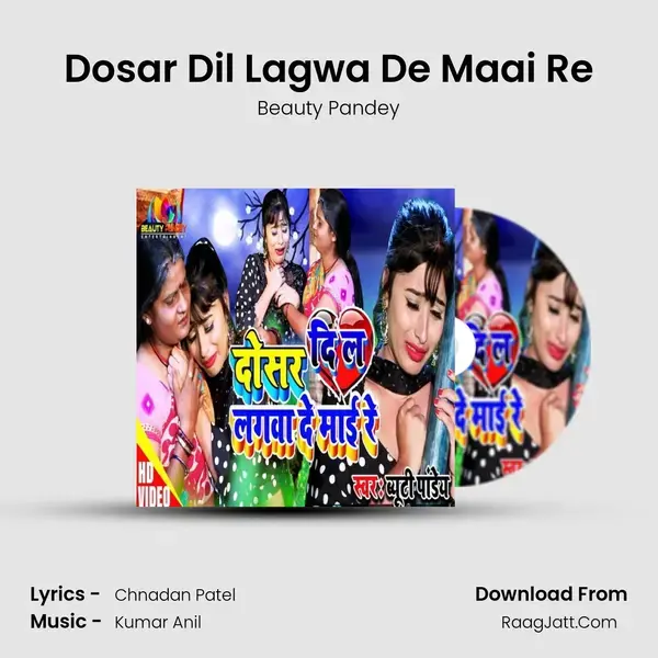 Dosar Dil Lagwa De Maai Re mp3 song