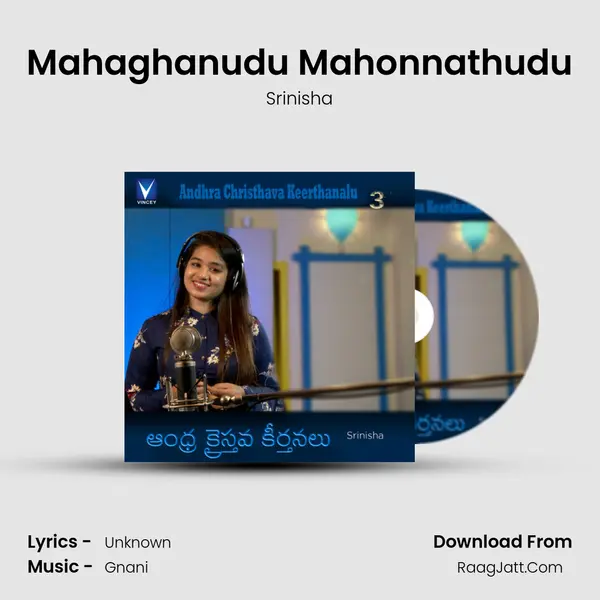 Mahaghanudu Mahonnathudu mp3 song