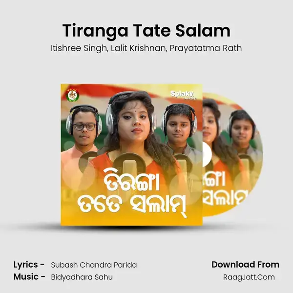 Tiranga Tate Salam mp3 song