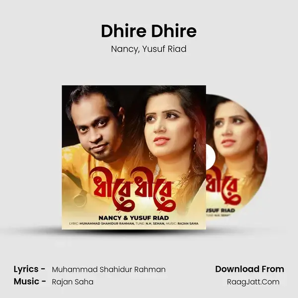 Dhire Dhire mp3 song