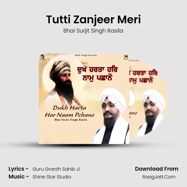 Tutti Zanjeer Meri mp3 song